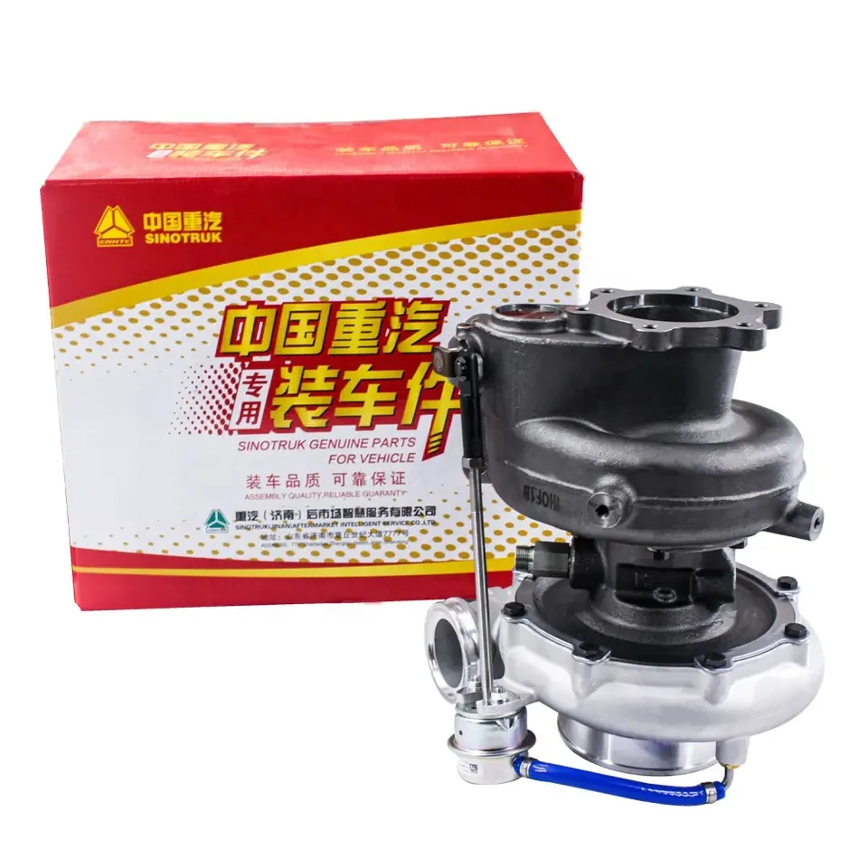 202V09100-7915 electric Sinotruk SITRAK C7H C9H T5G truck engine MC11 MC13 D2676 D2066 turbo Turbocharger