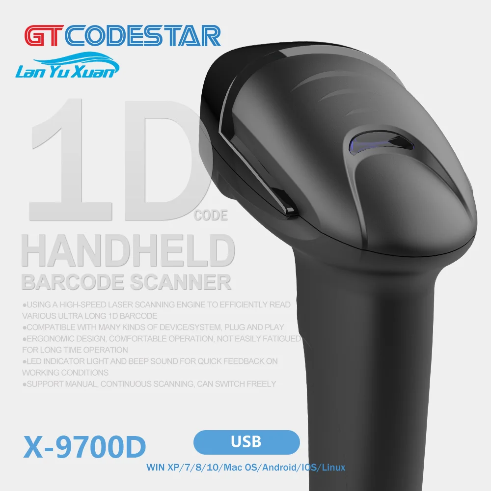 GTCODESTAR X-9700D Wired Handheld Android Barcode Scanner CCD Barcode Reader