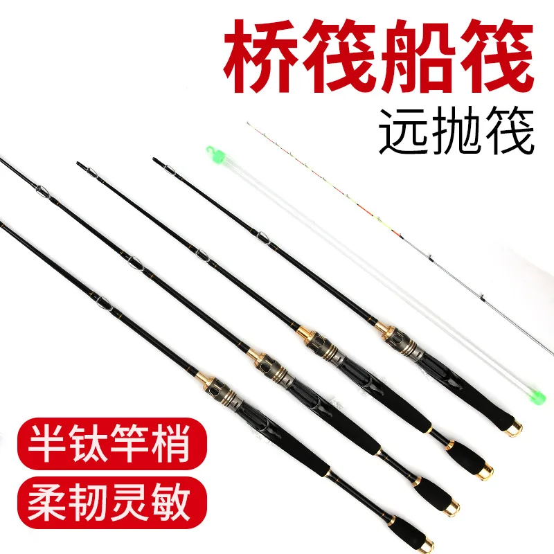 

Lightweight Spinning Sale Fly Trout Rod Telescopic Universal Tournament Sea Sensitivity High Tuning Fishing Travel Handle Set
