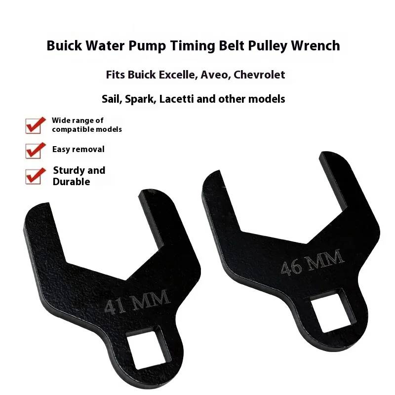

41/46mm Removal Car Pump Water for GM 1.6L Wrench Tool Kit Timing Belt Tension Spanner Joint Wheel Adjustment Accessories