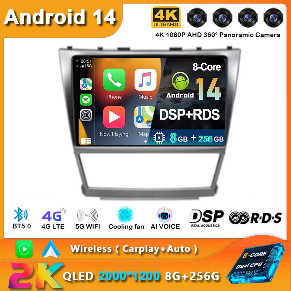 

QLED Android 14 For Toyota Camry 40 2006 - 2011 DSP AGPS Car Radio Multimedia Video Player Autoradio Stereo Head Unit WIFI 4G