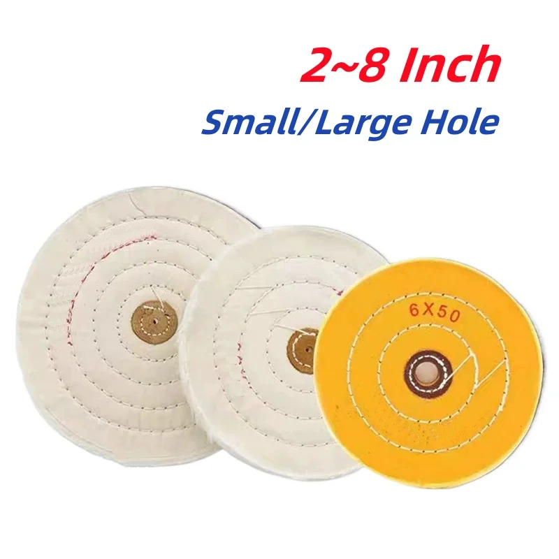 

2~8 Inch Cotton Cloth Polishing Wheels Grinder For Gold Silver Jewelry Metal Wood Polishing Abrasive Tools