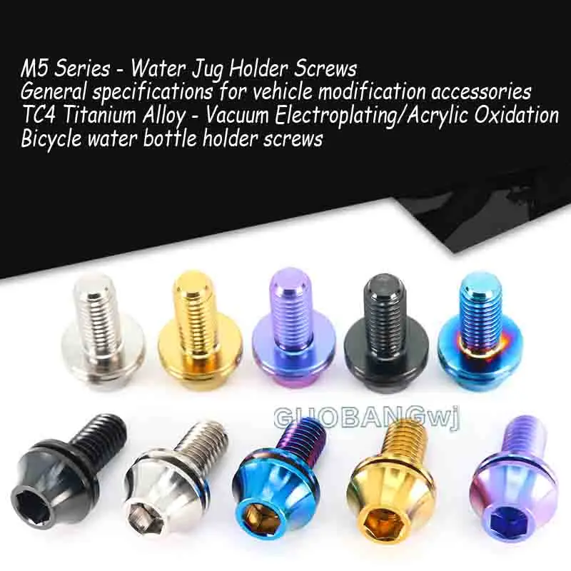 TC4 Titanium Alloy Bike Bottle Cage Bolts M5x12mm with Colored Washers for Mountain Road Bicycle Lightweight Anti-Corrosion