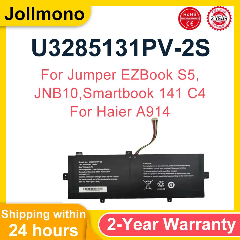 Batería para Haier A914 GSP 3285131 ,Atvio W1415A M-SB151 para Jumper EZBook S5,JNB10,Smartbook 141 S4 U 3285131 P-2S1P U 3285131 PV-2S