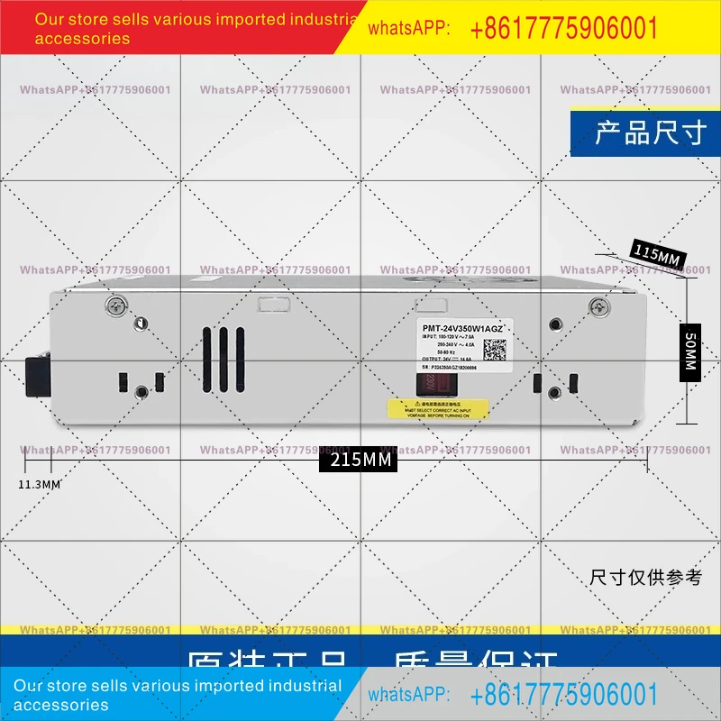 24V14.6A350W original PMT-24V350W1AG switching power supply PMT power supply