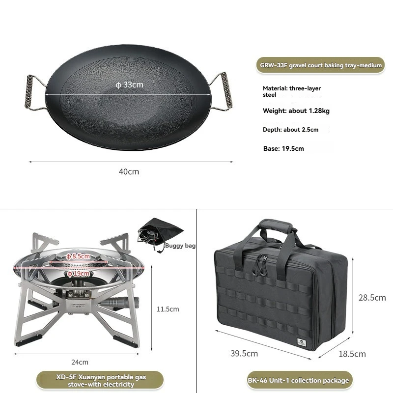 GRW-33F XD-5F Card-type stove with high-power, pressure-stabilized titanium alloy burner, outdoor portable kitchen set, IGT tabl