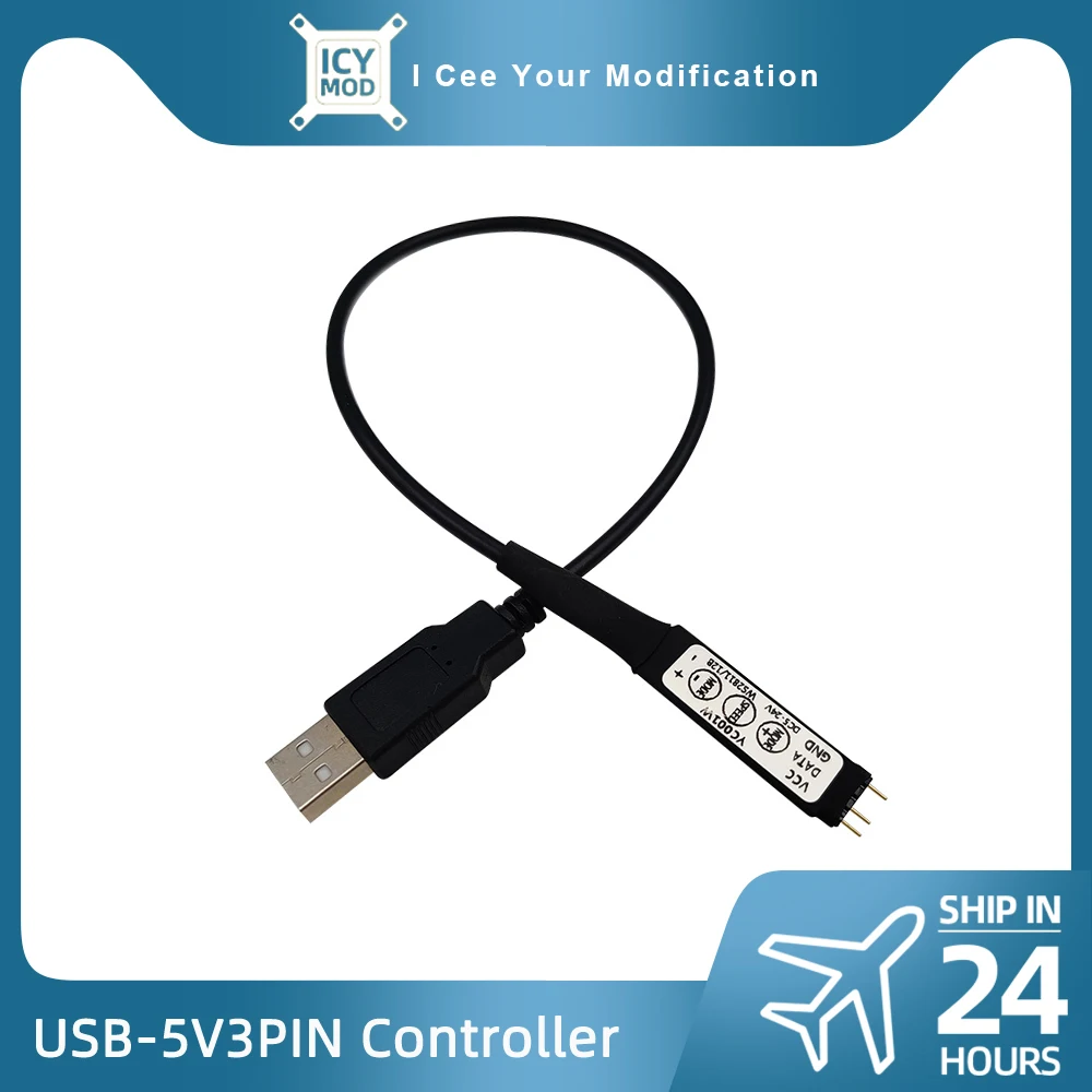 USB Controller 5V3PIN Power Supply Convertor Adapter USB-ARGB Cable Motherboard AURA SYNC Wire Manual Control Fan Adjustment