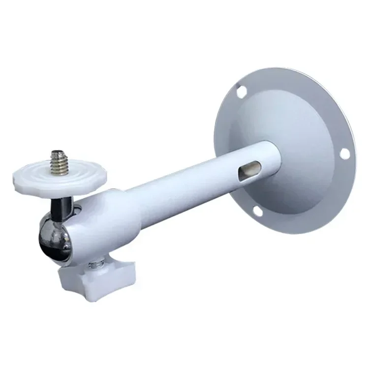 ANPWOO Surveillance Camera Bracket, Small Universal Camera Base, Boom, Tipo I, Short, Aluminum Alloy, White Paint