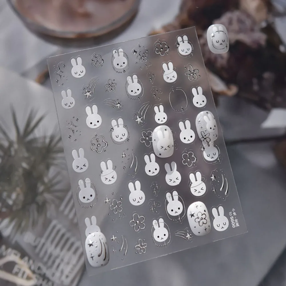 Kawaii Miffy 3D Embossed Waterproof Stickers