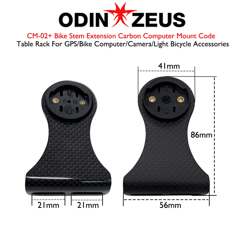 No Logo Bike Stem Extension Carbon Computer Mount Holder Rack for GPS/Cycling Computer/Camera/Light Bicycle Accessories 3K Black
