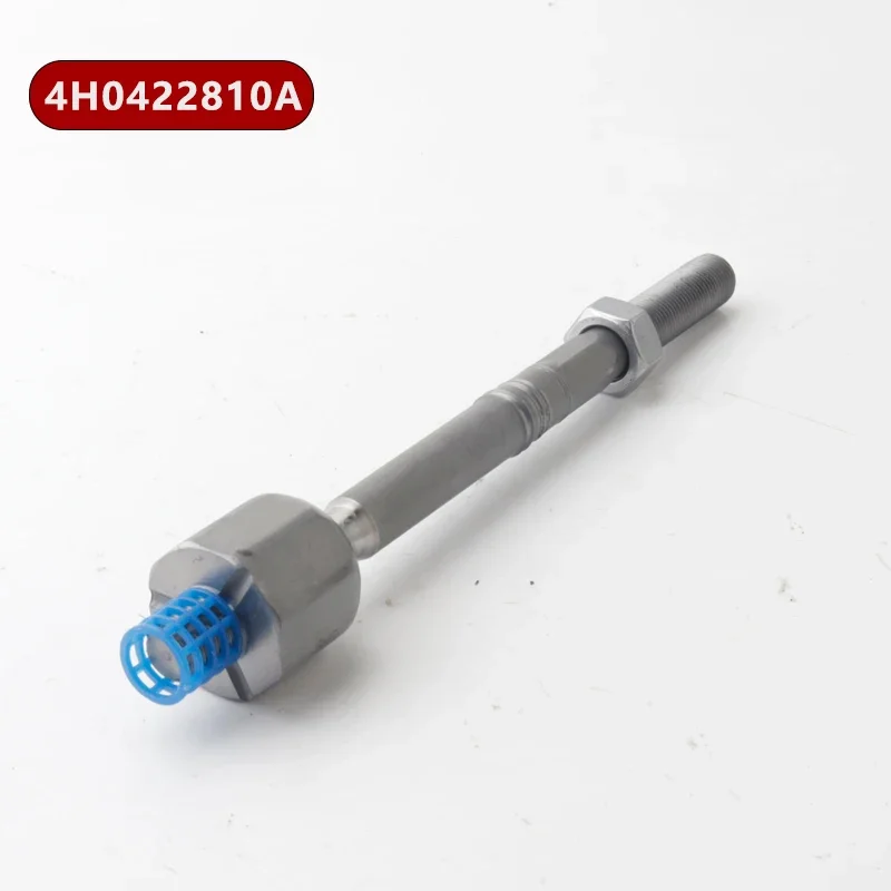 

1 шт., внутренние рулевые рулевые тяги переднего моста, шаровой шарнир 4H0422810 4H0422810A для Audi A8 D4 A4/S4 A5/S5 A8/S8 RS4 RS5
