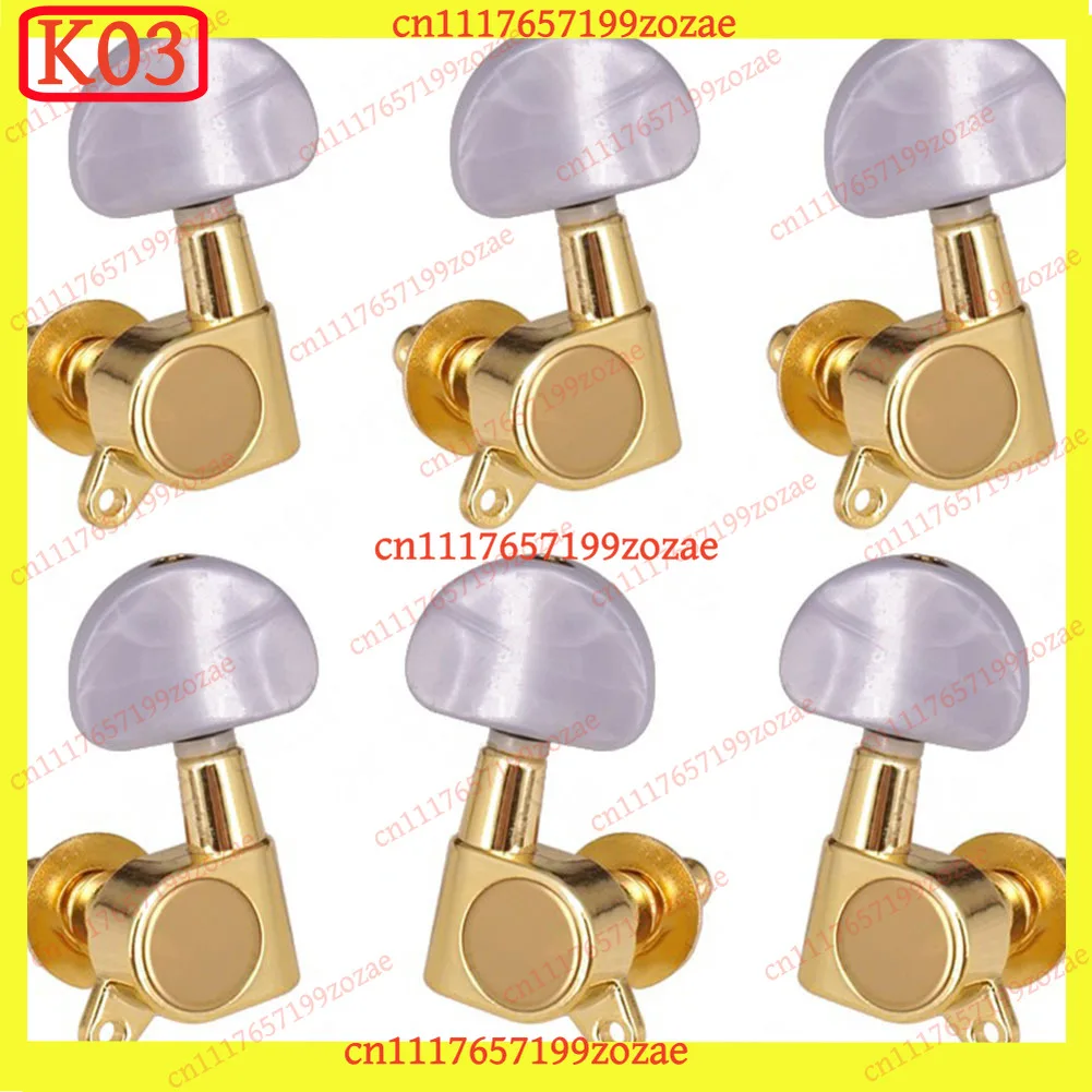 Acoustic Electric Guitar Tuning Pegs Machine Heads Tuners Pearl White 1:15, Replacement Parts