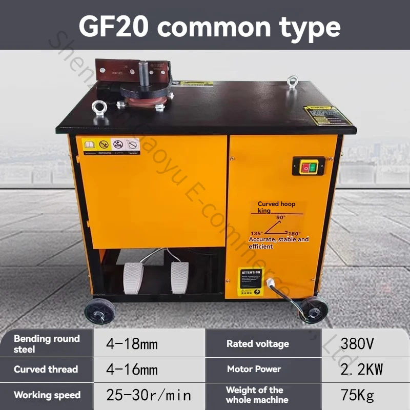 Máquina Dobladora de Varillas CNC GF20 220V/380V, Dobladora Automática de Estribos de 4-18 mm, para Procesamiento de Varillas de Construcción, Doblado de Tuberías Industriales