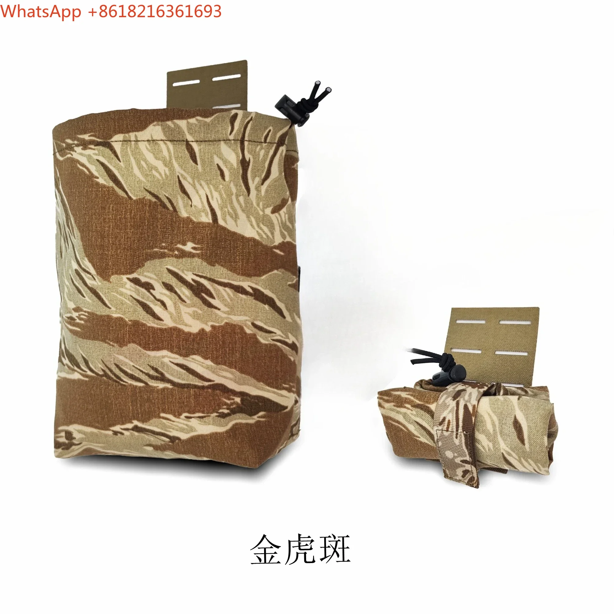 Limited Offer [TR Tactical Raiders] K C Style The Dump Pouch Tactical Recovery Bag Combination Bag Multi-color Entry