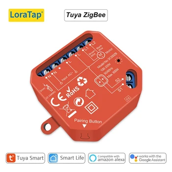 מתג וילון חכם ZigBee לשליטה מרחוק בתריסים חשמליים