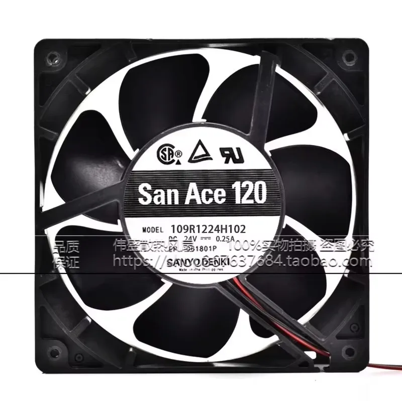 

Original 12CM 120 * 120 * 38MM 109R1224H102 24V 0.25A 2-wire chassis frequency converter cooling fan