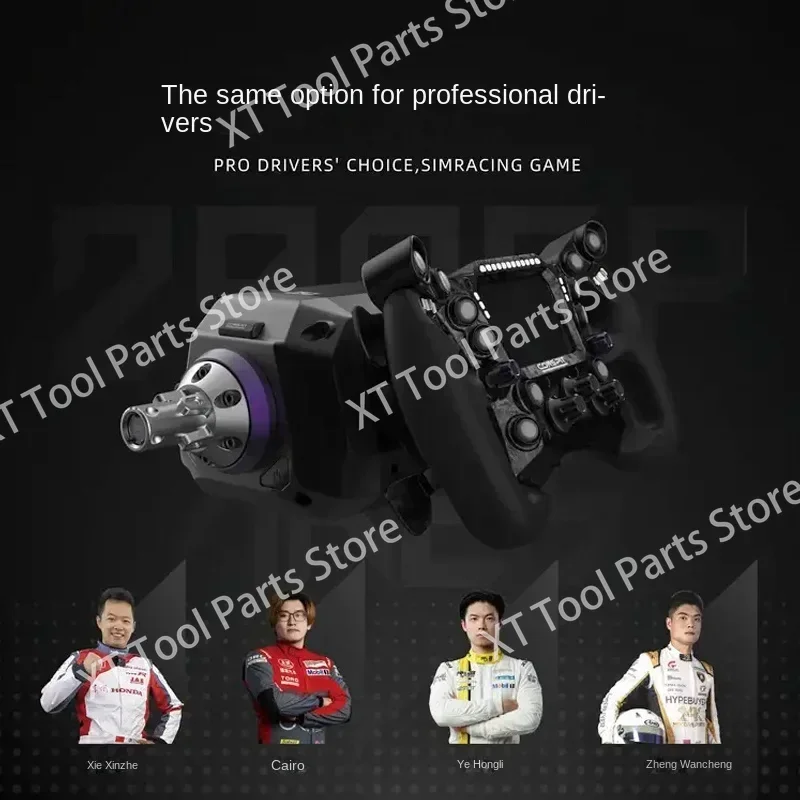 290GP forged carbon fiber racing emulator F1 with the same paddle, professional drivers with the same racing emulator steering