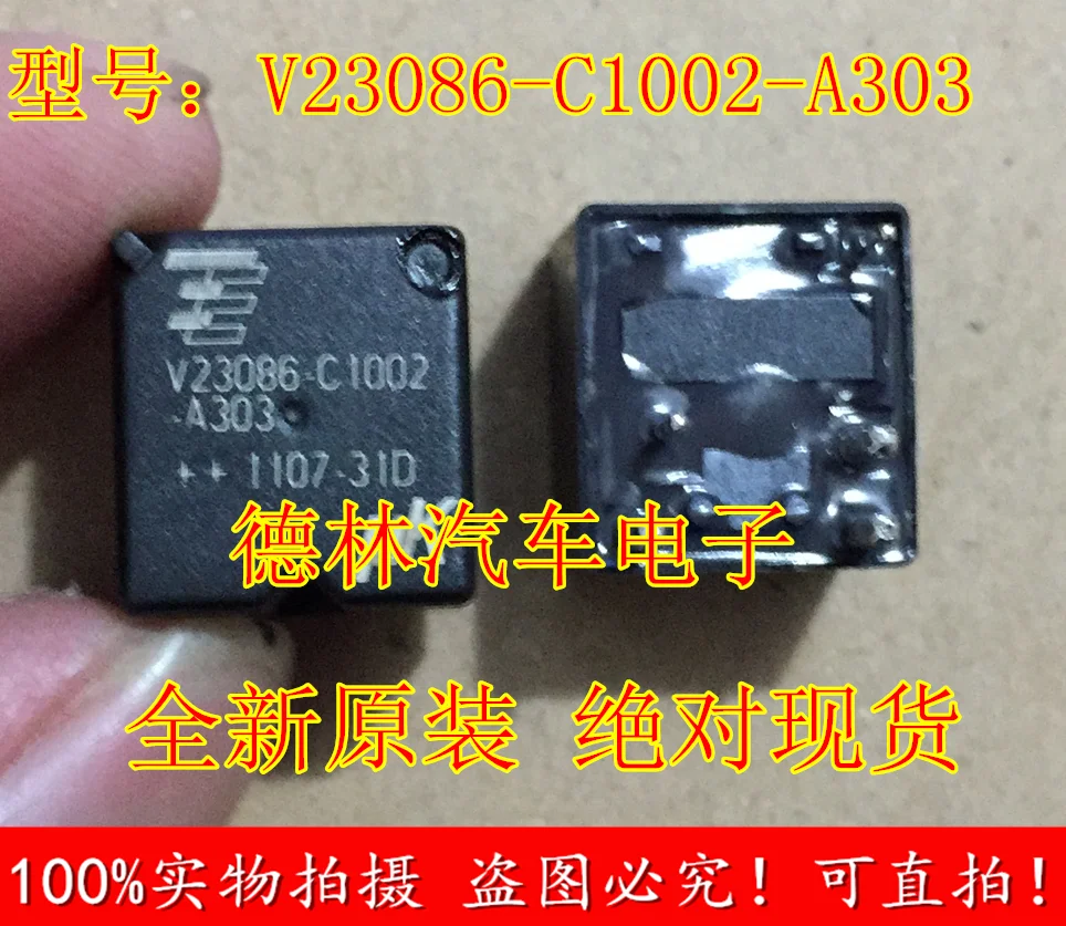 

Free shipping V23086-C1002-A303 10PCS