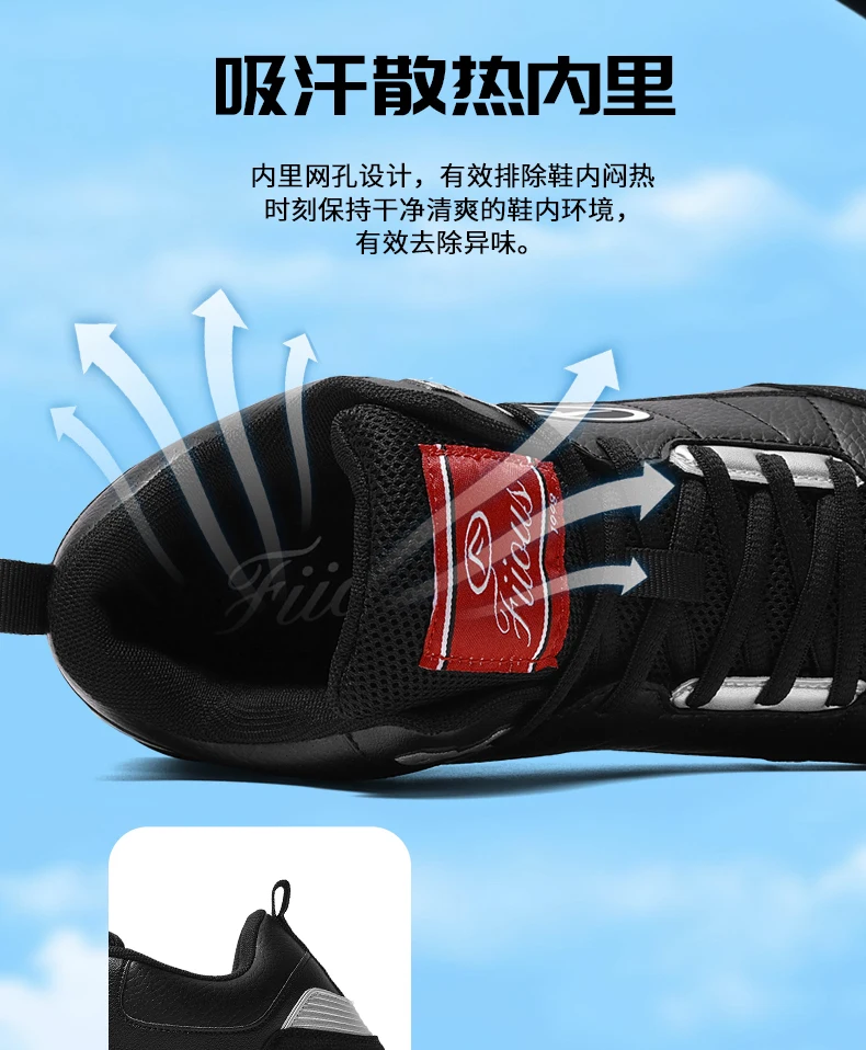 

Adult Training Soccer Shoes Social Soccer Shoes Professional Soccer Shoes Outdoor Rivet Turf Comfort Soccer Field Boots