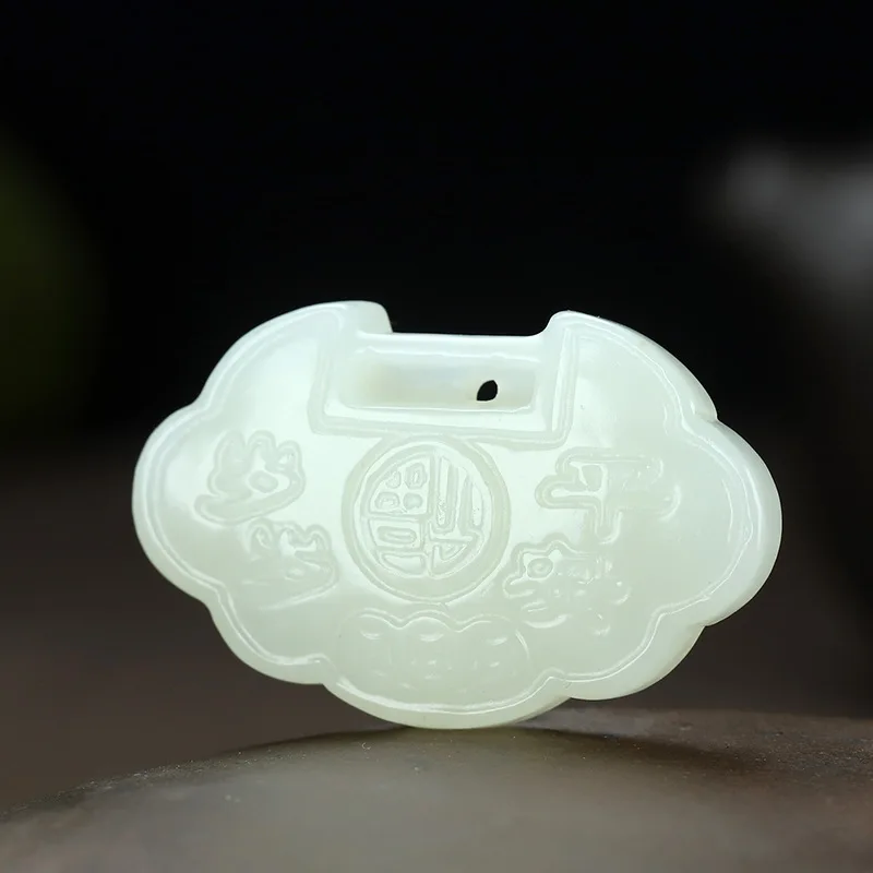 White Hotan Jade Peace Amulet Lock Pendant
