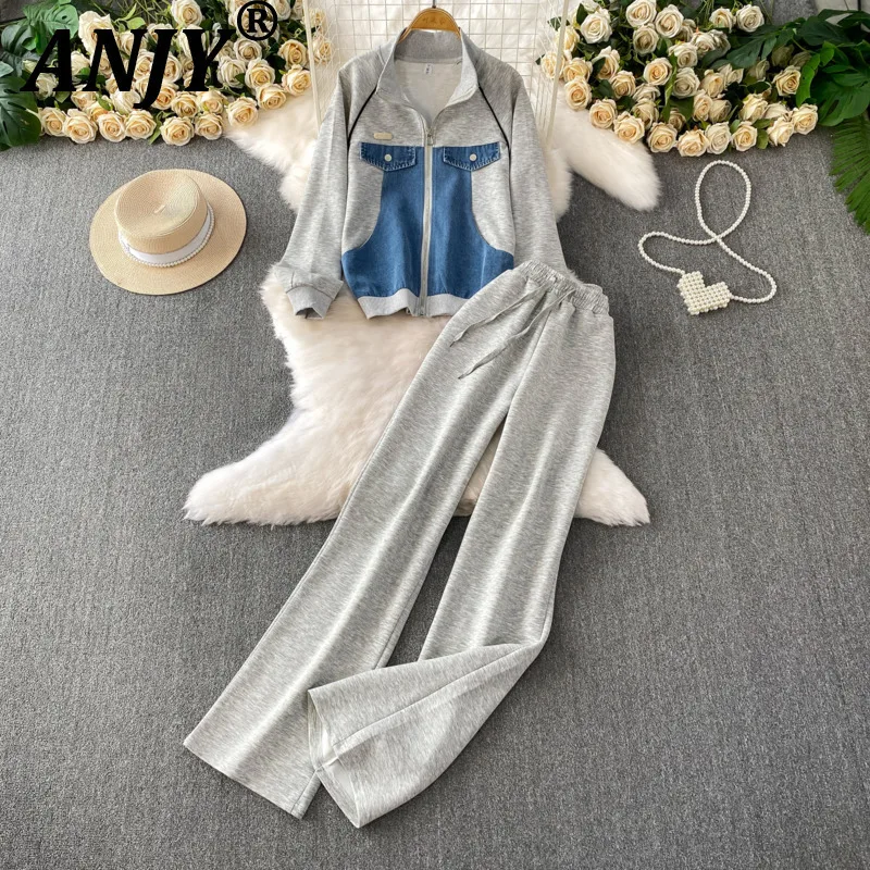 

ANJY Autumn New Women Two Pieces Set Denim Patchwork Contrast Color Zipper Elegant Jacket Drawstring Straight Casual Pants A9609