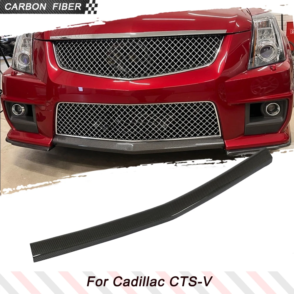 Carbon Fiber Car Fr… - image