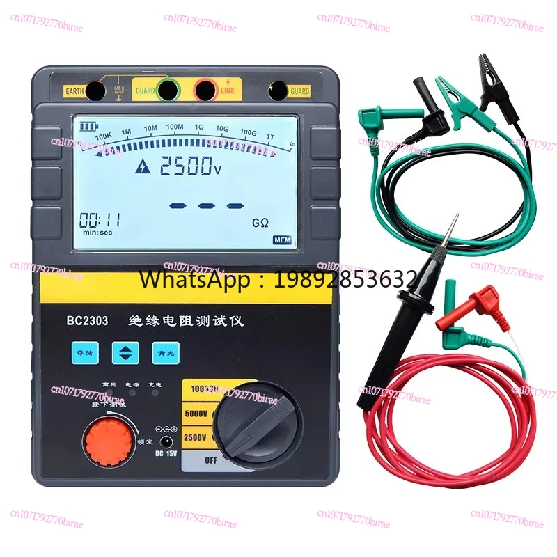 HH BC2303 Digital Megohmmeter Insulation Resistance Tester, AC/DC Dual-purpose 10000V/10KV High Voltage Electrical