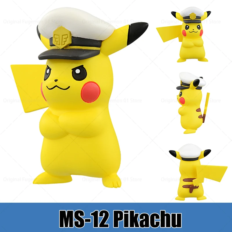 Original Takara Tomy Pokemon Figur MS-Serie Armarouge Dragapult Mew Terapagos Meowscarada Lucario Modellpuppen Geburtstagsgeschenke – Detail 8