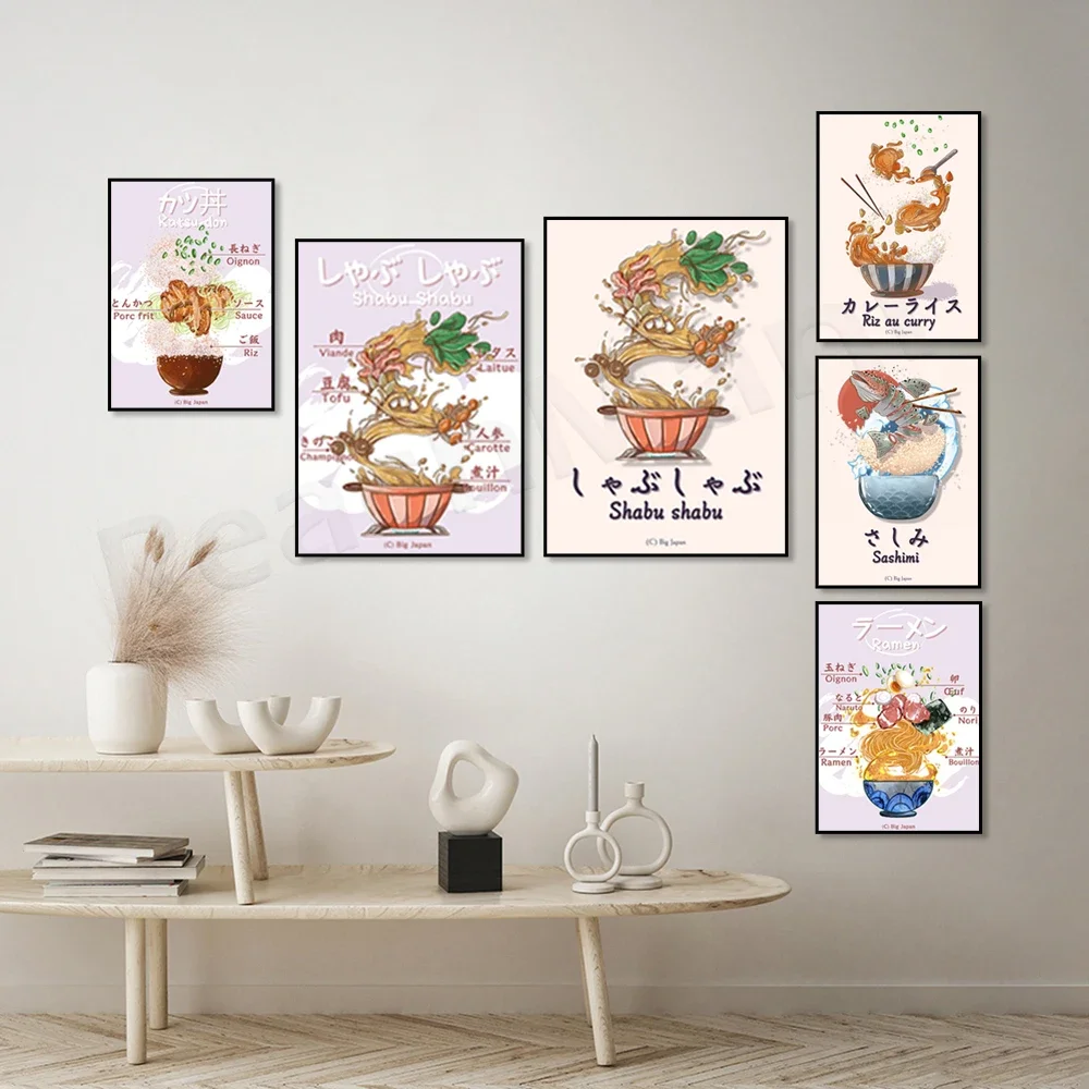 Fried pork, ramen ingredients, hot pot, curry, Japanese sashimi poster print Japanese food picture restaurant, kitchen decoratio