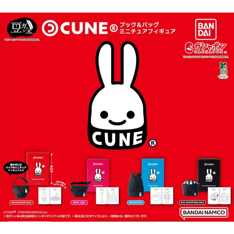 Bandai-libro en miniatura Original Gashapon CUNE, pequeño cuaderno de bocetos de arte, juguete cápsula coleccionable, accesorios para casa de muñecas, regalo de Anime Kawaii