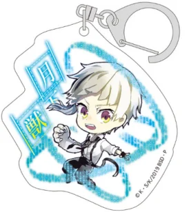 Game Nakahara Chuya Akutagawa Ryunosuke Nakajima Atsushi Acrylic Keychain Doll Anime Dazai Osamu Keyring Pendant for Gift