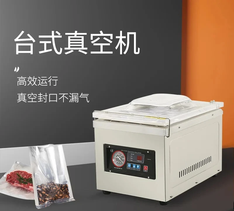 Desktop vacuum machine One-button vacuum sealing No air leakage Cooked food