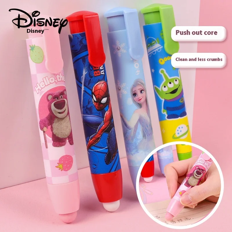 

Disney Press Rubber Set For Elementary School Students Press Like A Leather Eraser, No Marks, No Chips, Cute Cartoon Eraser