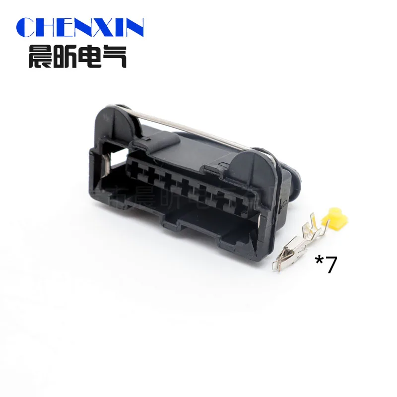 

car accessory 7 Pin 3.5mm Engine Plug Automotive Waterproof Wire Sockets Connector DJ7071-3.5-11 DJ7071A-3.5-21 HD071-3.5-21