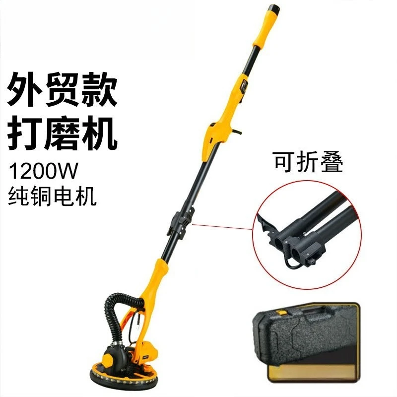Folding 9 inch sandpaper machine Sand skin machine Wall sander Electric sander
