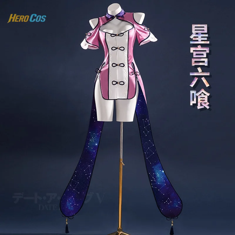 

HERO Cos DATE A LIVE Hoshimiya Mukuro Cosplay Costume Lolita Dress Princess Dress For Hallowmas Christmas Role Play Women
