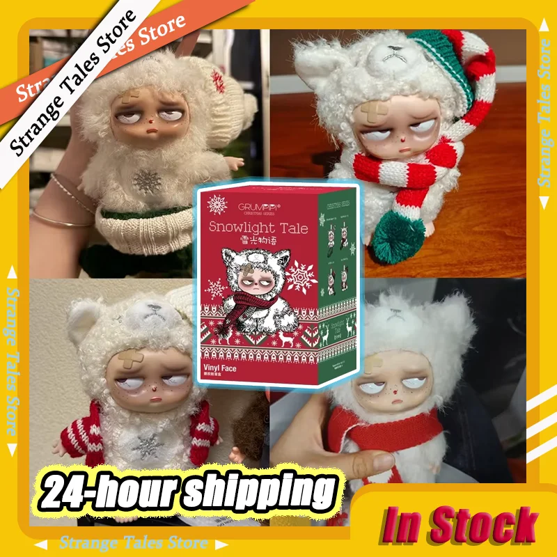 

В наличии без рукавов Grumpipi Tale of Snowlight, рождественская ограниченная серия, слепая коробка, виниловая кукла, загадочная коробка, подвеска, декор, игрушка в подарок