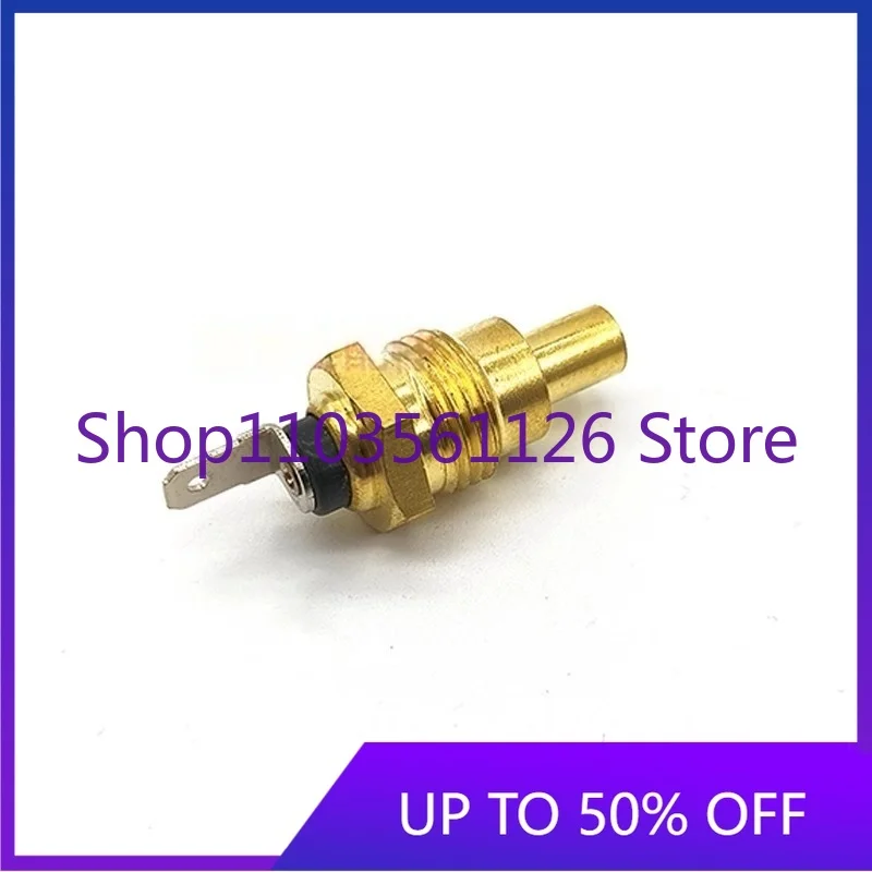 SK120 200 230 250 350 Excavator Water Level & Temperature Sensor Plug -6-6E-8 Equipment Part