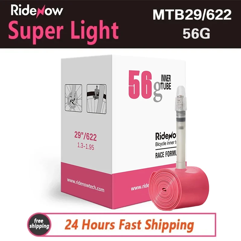 Ridenow Ultralight … - image