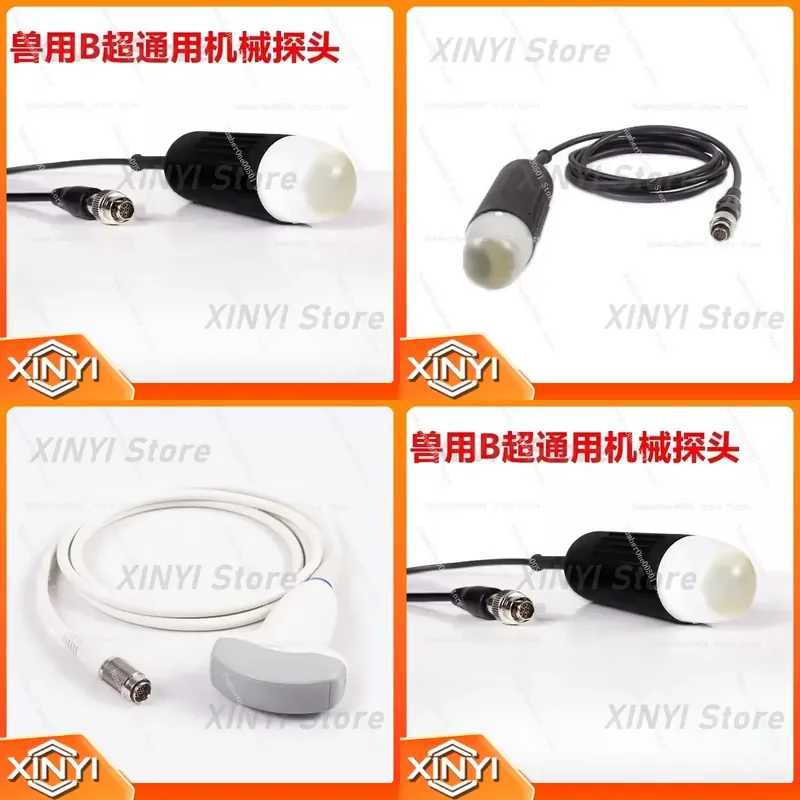 Veterinary Rectal Probe for Cattle Horse B Ultrasound Scanner 5 6 Inch Portable Animal Ultrasound Probe Livestock