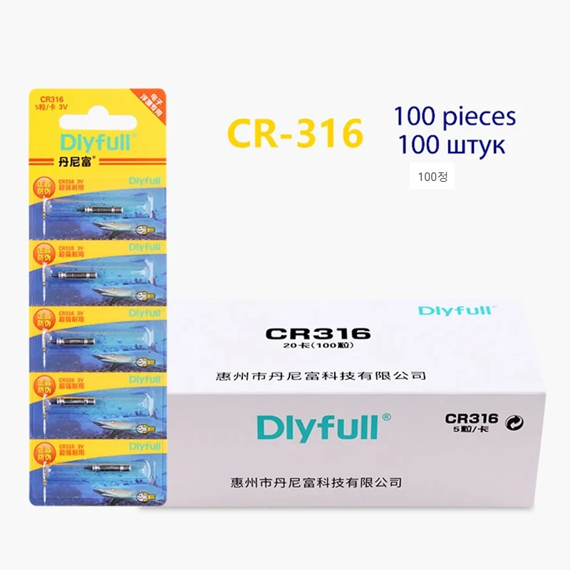 100 قطعة تعويم مضيئة يطفو مضيئة DLY CR311 322 425 CR425 + 1 خطاف حقيبة بحيرة نهر الصيد اكسسوارات معالجة أدوات