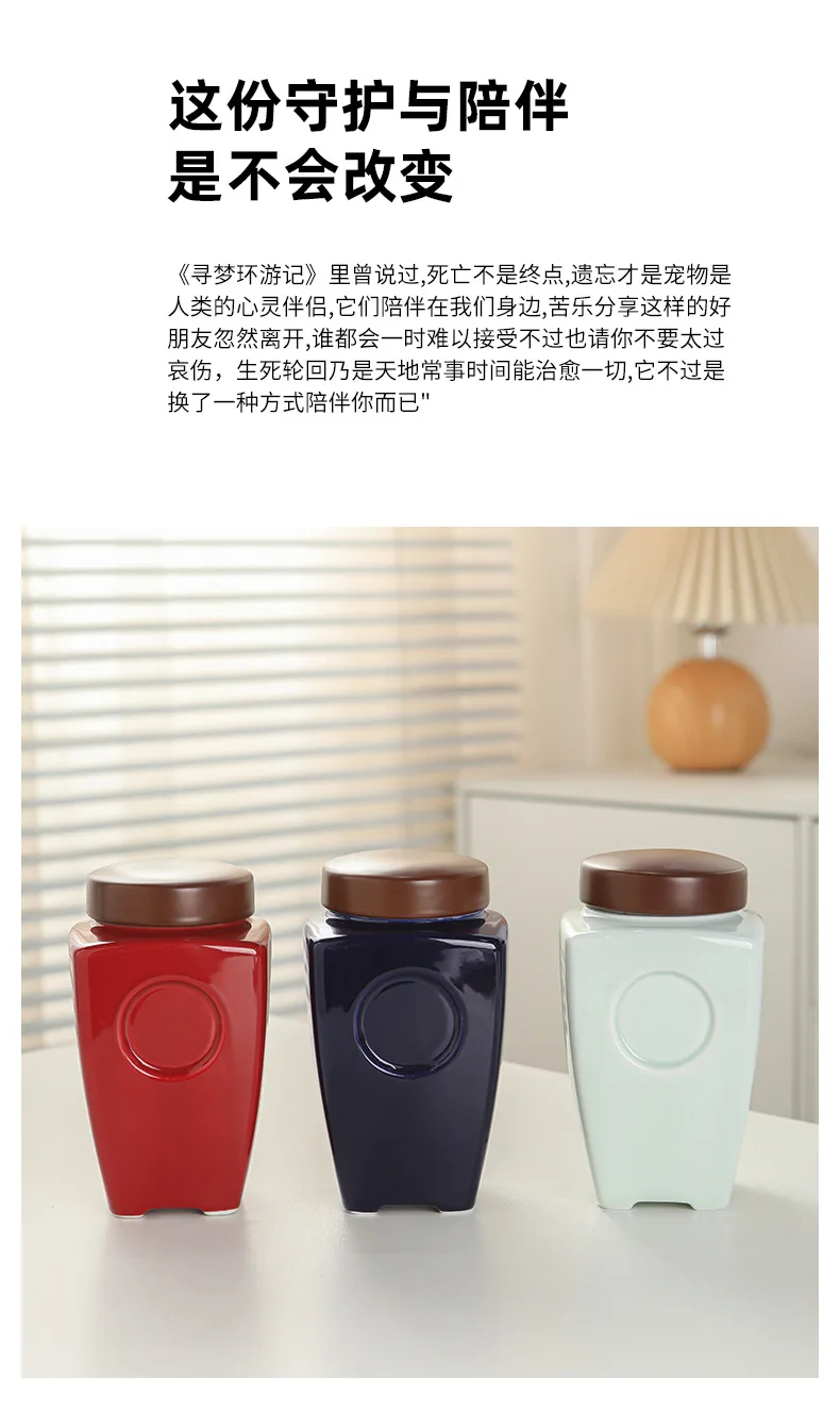 New Creative Pet Loss Memorial Ceramic Jar, Engravable With Custom Photo, Sealed Storage Container For Cat Dog
