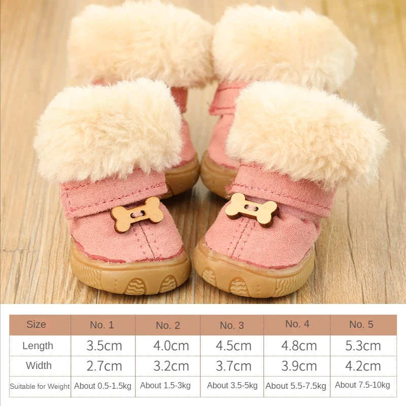 Dog Shoes Set of 4 Anti-scratch Cotton Autumn and Winter Pet Shoes Teddy Bomei Bichon Small Dog Bull Tendon Bottom Foot Cover