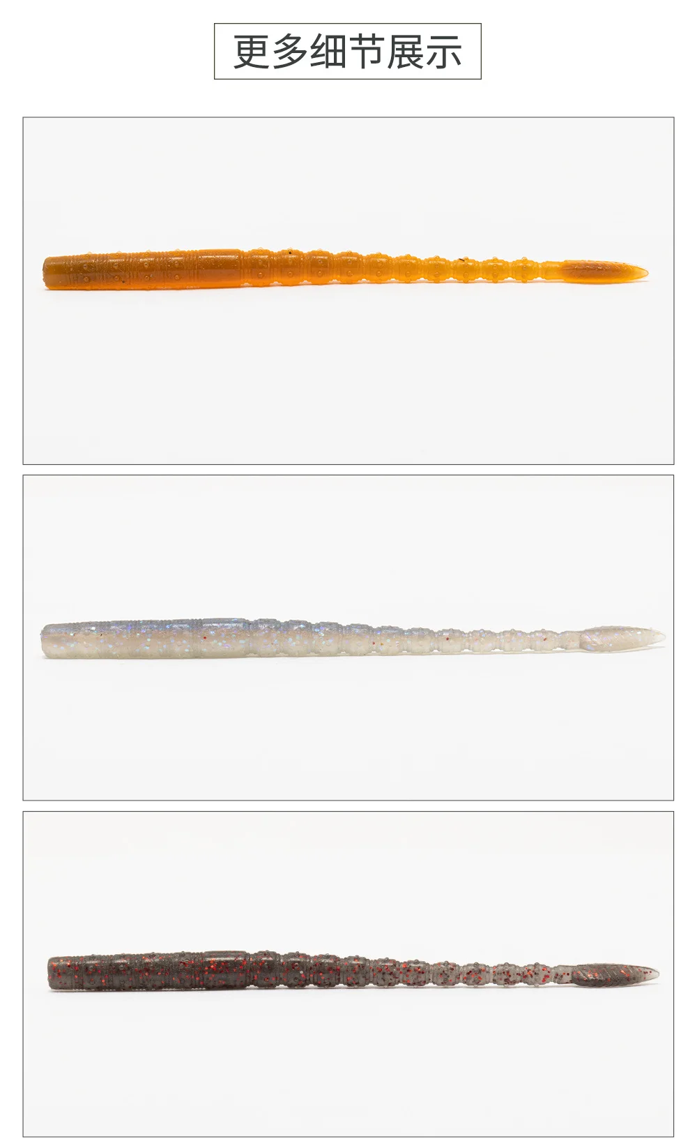 Hopeblaze Floating Leaf Tail Senko Worm 11cm 8 Stück TPE Salzduft Weichköder für Wacky Neko Texas Rig Bass Zander Barsch Forelle – Detail 10