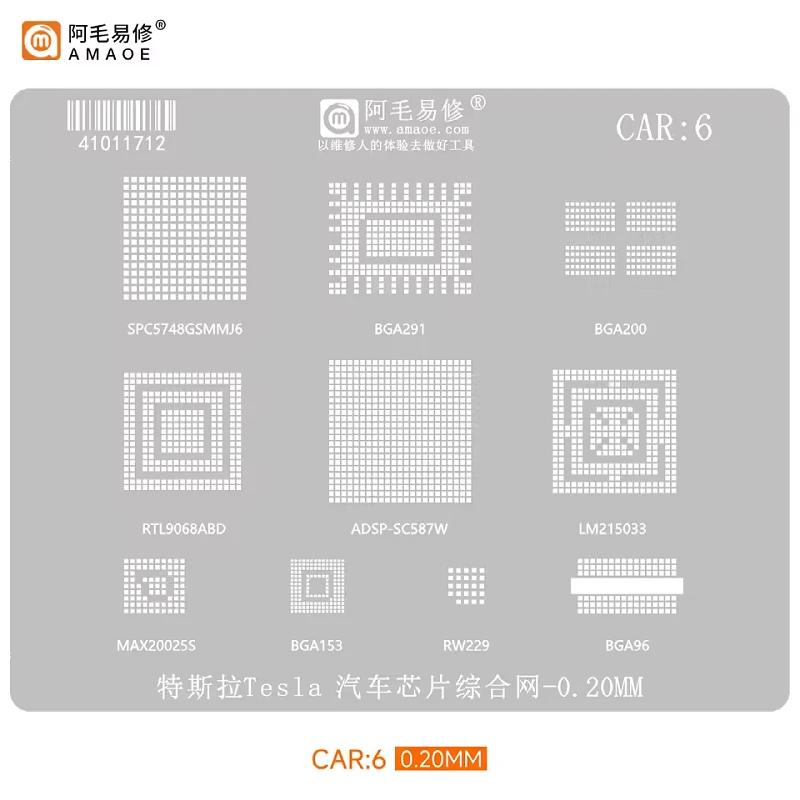 BGA Reball Stencil FOR Tesla CAR Chip SPC5748GSMMJ6 ADSP-SC587W BGA291 CV25AX26 MB86R12 DRA655ATSCICYEQ1 D35003F5 G24066 SA8155P