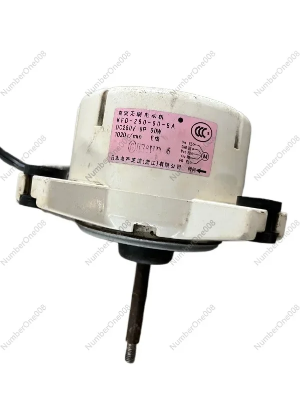 

Disassemble Motor KFD - 280-60-8 A Fan Motor