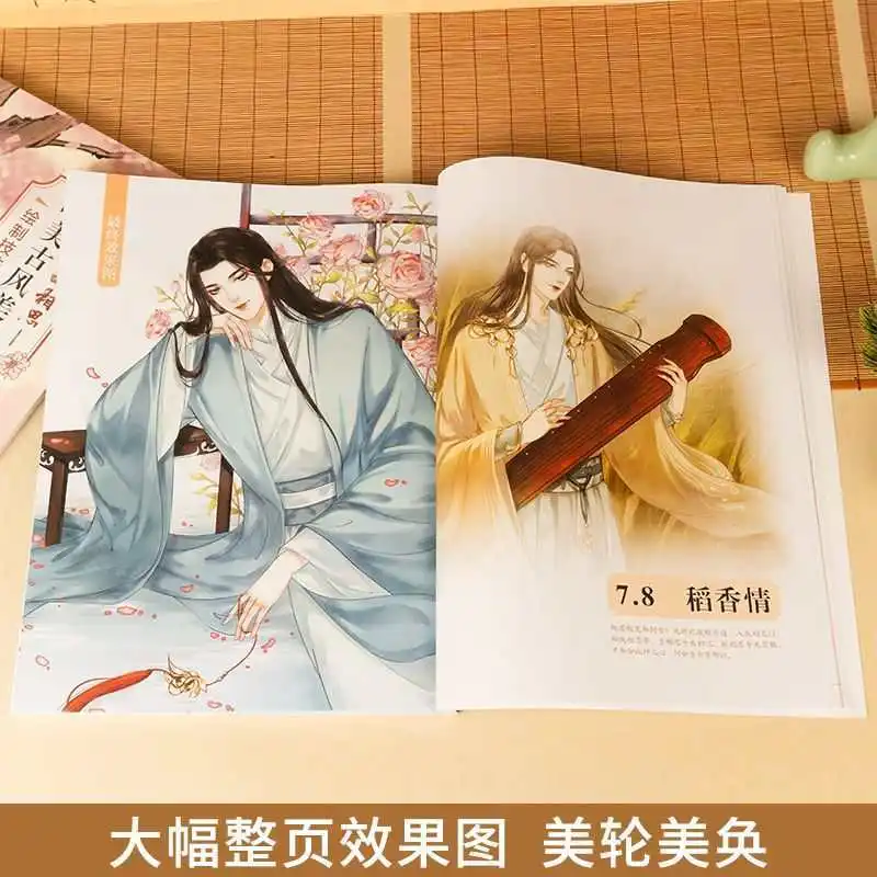 كتاب تعليمي لرسم الرسوم المتحركة، كتاب تعليمي لرسم الجمال للرجال والنساء والفتيات، دليل المبتدئين لنسخ الفن من الصفر