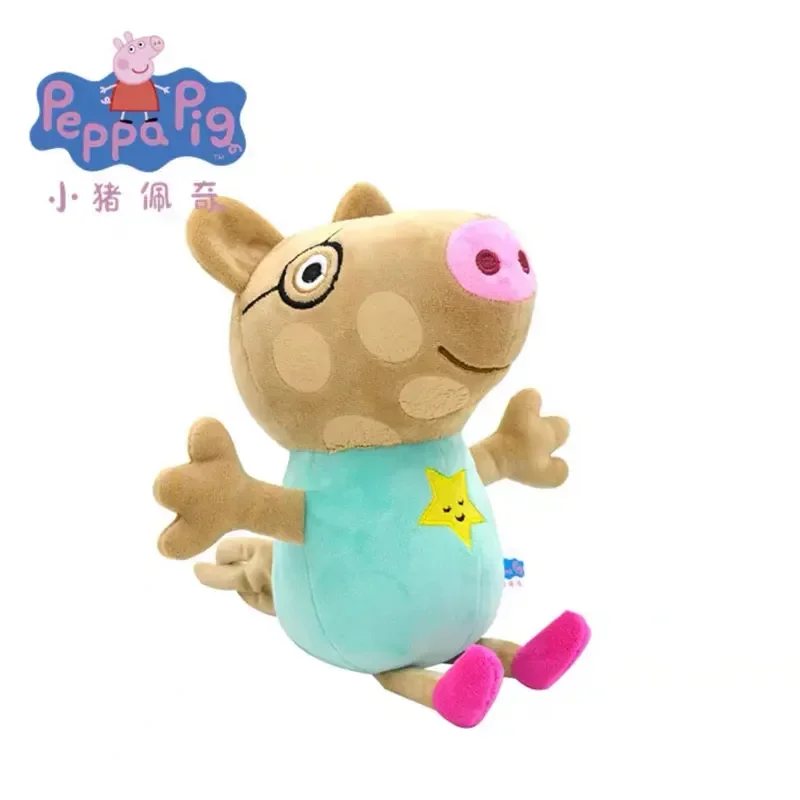 Peppa Pig forever Friends子供用ぬいぐるみ、部屋の装飾、誕生日プレゼント、Edward、Elephant、Pedro、Pony、Suzy、Sheep、Zoe、Zebra、オリジナル