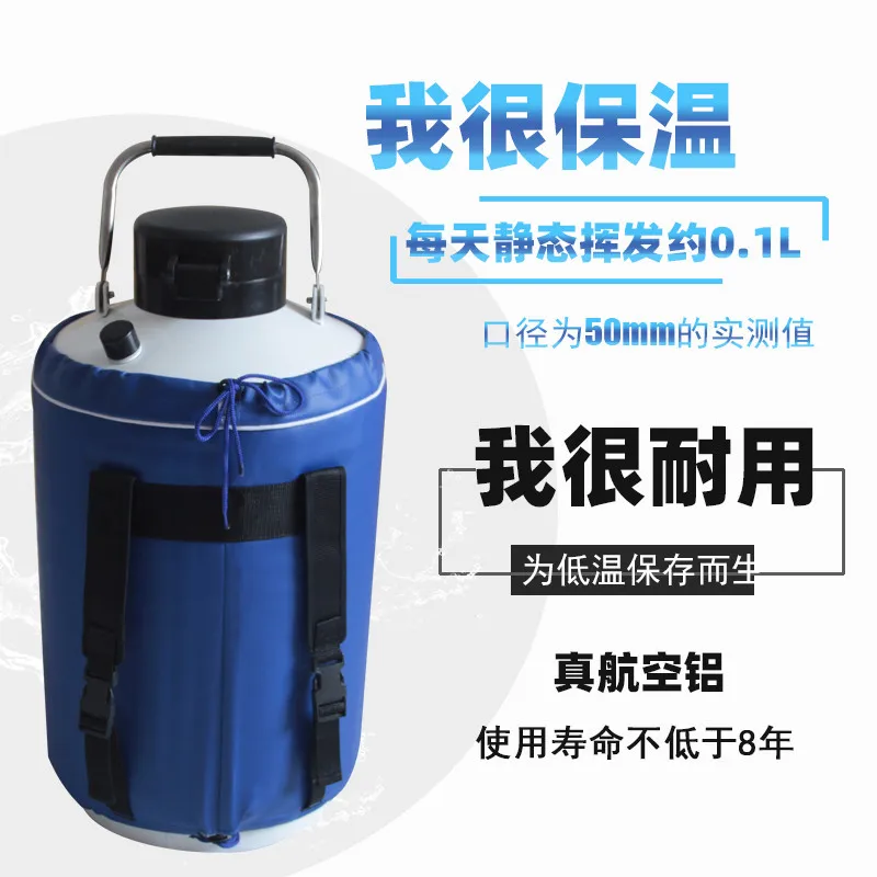 AOLIVIYA 10L Liquid Nitrogen Tank Dewar 6-30L Cryogenic Insulated Storage Container Tool Specialty Tools