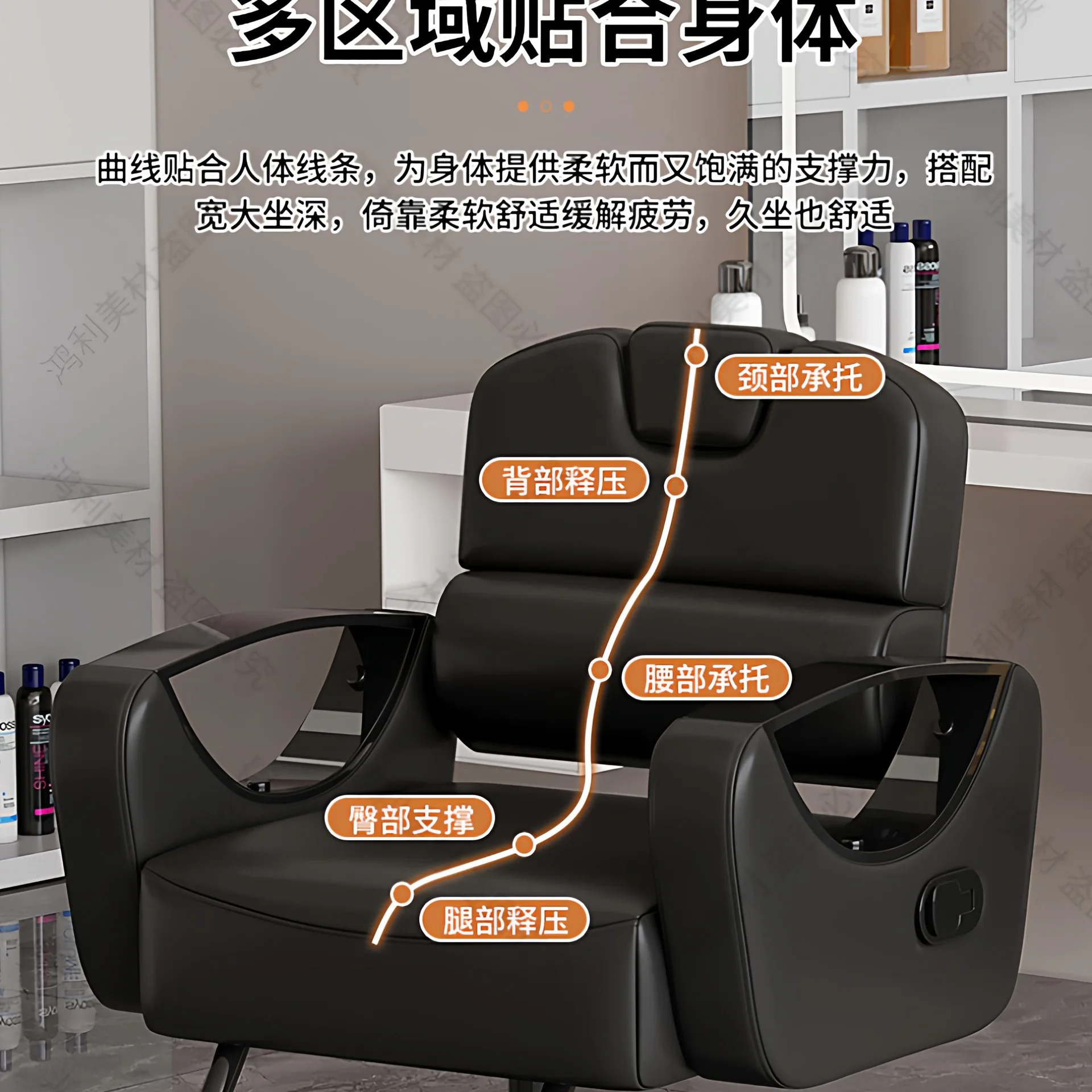Barber shop chair, special seat for hair salon, hair salon chair can be reclined and lifted to rotate, high-end perm, dye and cu